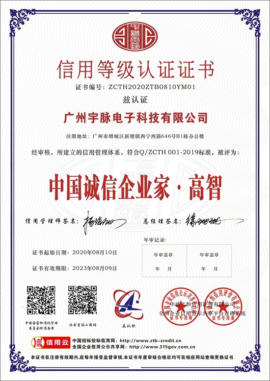 华体会体育-华体会（中国）一站式服务官网
-7.jpg
