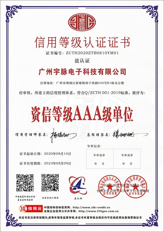 华体会体育-华体会（中国）一站式服务官网
-6.jpg