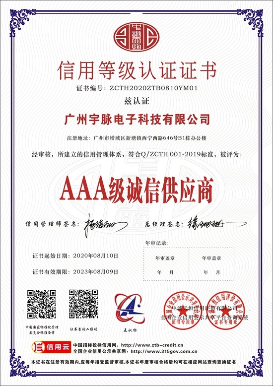华体会体育-华体会（中国）一站式服务官网
-5.jpg
