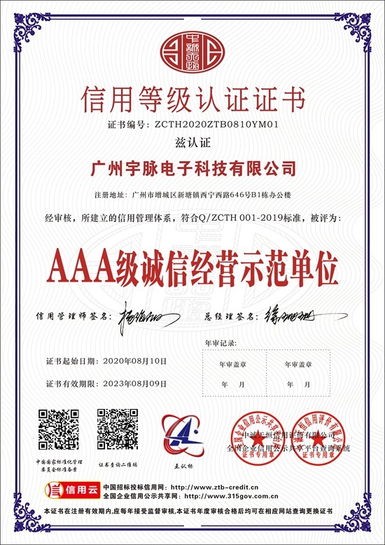 华体会体育-华体会（中国）一站式服务官网
-4.jpg