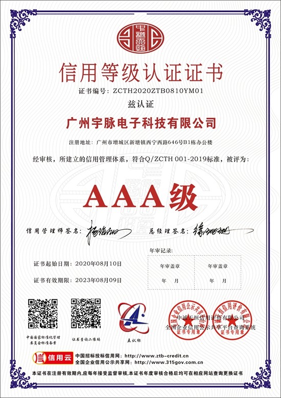 华体会体育-华体会（中国）一站式服务官网
-1.jpg