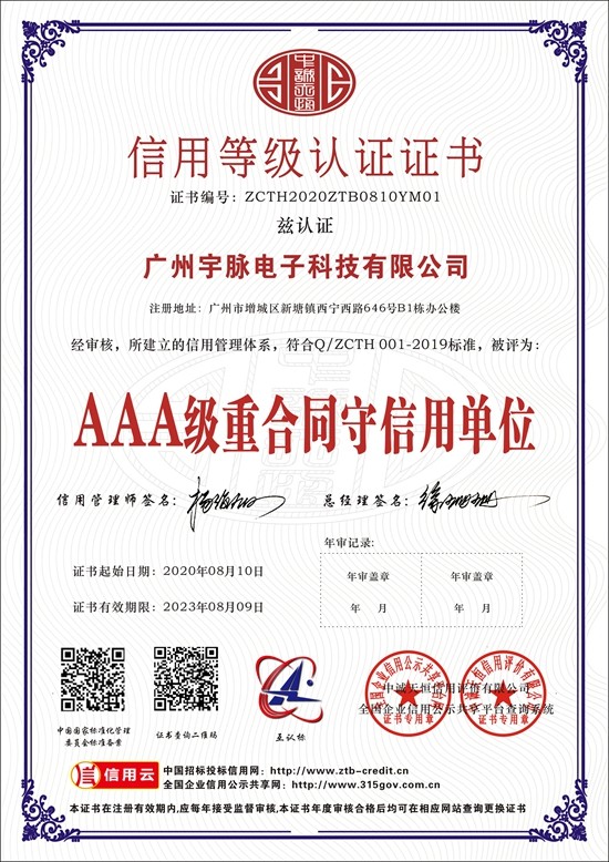 华体会体育-华体会（中国）一站式服务官网
-2.jpg