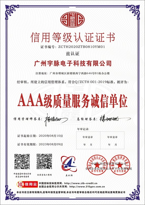 华体会体育-华体会（中国）一站式服务官网
-3.jpg